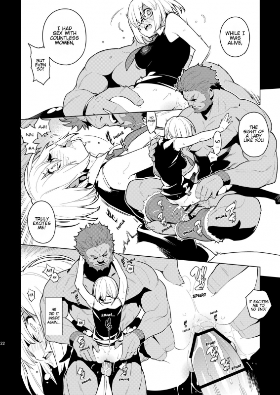 [enuma elish (Yukimi)] DELUSION (FateGrand Order) [Digital] [English] [Hentai_Doctor]_20