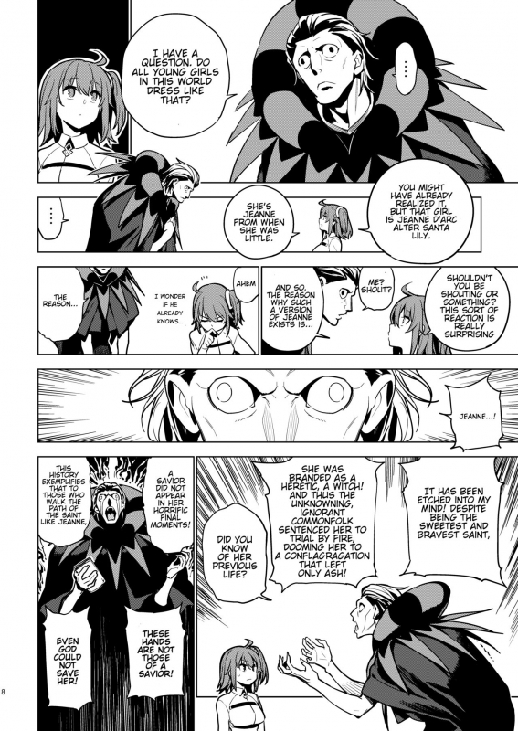 [enuma elish (Yukimi)] SO BORED (FateGrand Order) [English] [Hentai_Doctor] [Digital]_05