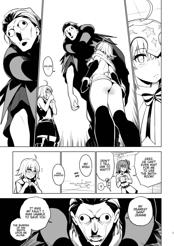 [enuma elish (Yukimi)] SO BORED (FateGrand Order) [English] [Hentai_Doctor] [Digital]_10