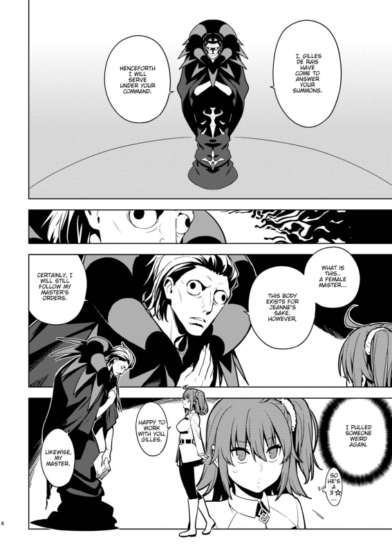 [enuma elish (Yukimi)] SO BORED (FateGrand Order) [English] [dirtybox] [Digital]_01