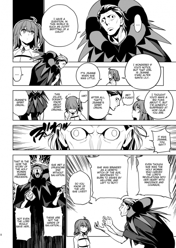 [enuma elish (Yukimi)] SO BORED (FateGrand Order) [English] [dirtybox] [Digital]_05