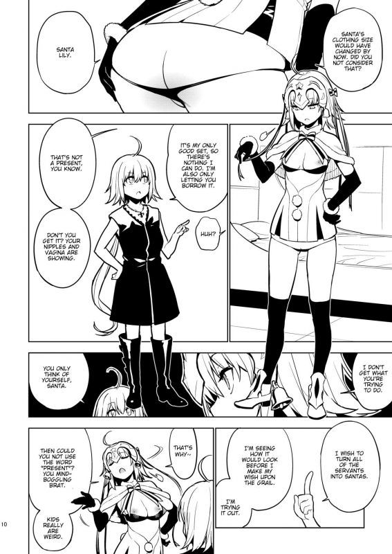 [enuma elish (Yukimi)] SO BORED (FateGrand Order) [English] [dirtybox] [Digital]_07