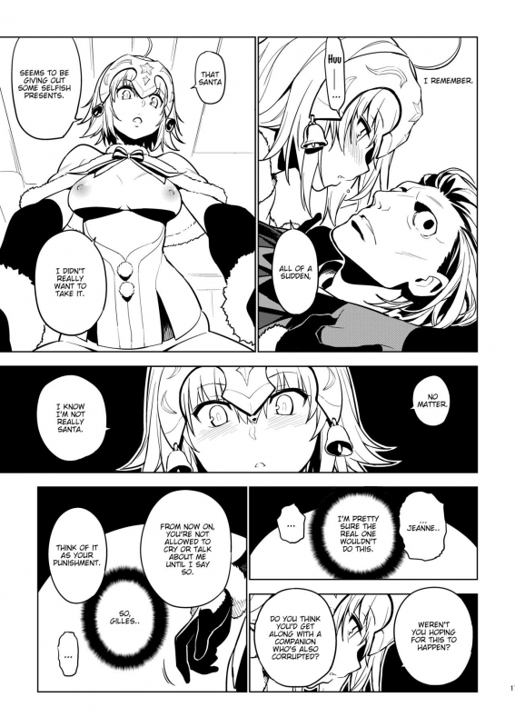 [enuma elish (Yukimi)] SO BORED (FateGrand Order) [English] [dirtybox] [Digital]_14