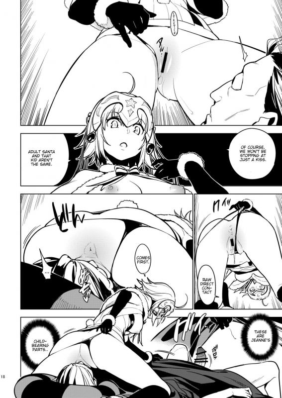 [enuma elish (Yukimi)] SO BORED (FateGrand Order) [English] [dirtybox] [Digital]_15