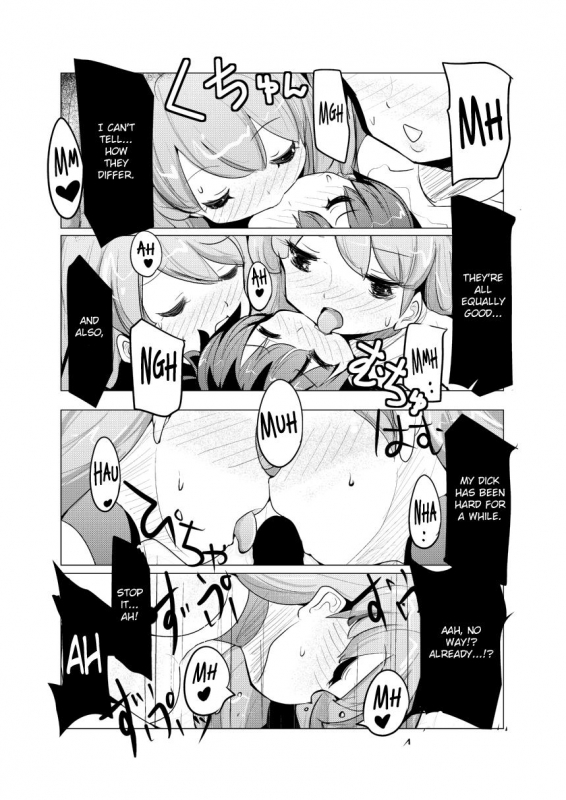 [excess m (zzinzinz)] Bokkosei Joshi [Digital] [English] [CrowKarasu]_09