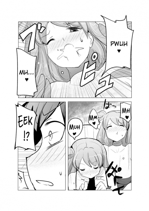 [excess m (zzinzinz)] Bokkosei Joshi [Digital] [English] [CrowKarasu]_10