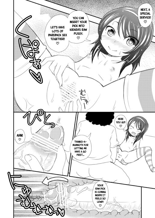 [fk696] JS Namanushi no Off-Pako Choukaigi  A JS Host's Super Convention Offline Sex _3