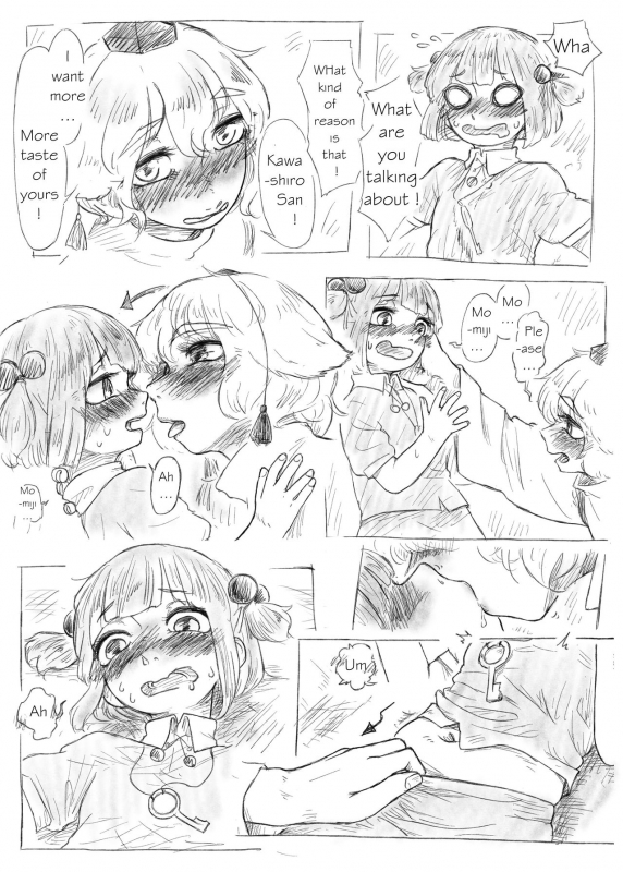 [frogsnake] Kawashiro san's secret bathroom (English)_05