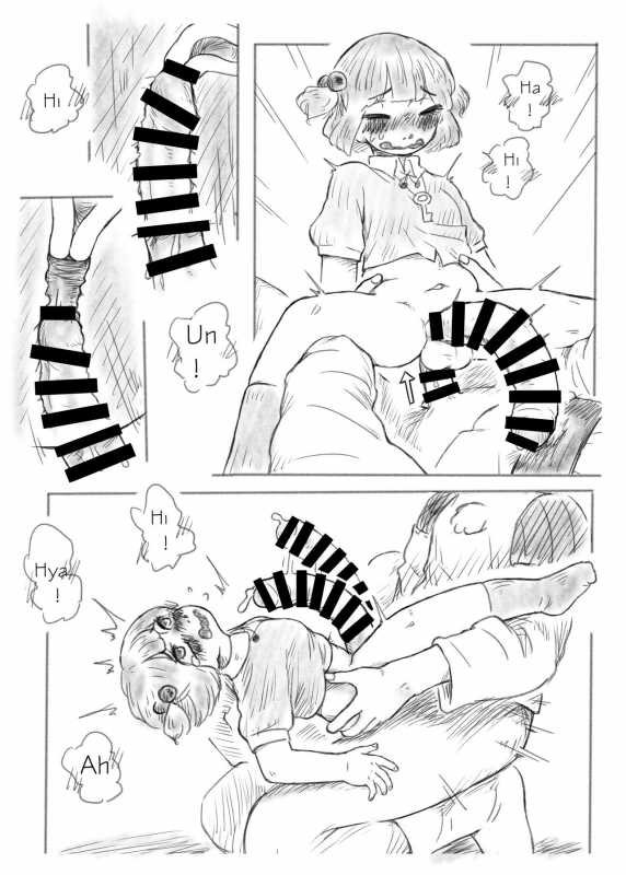 [frogsnake] Kawashiro san's secret bathroom (English)_12