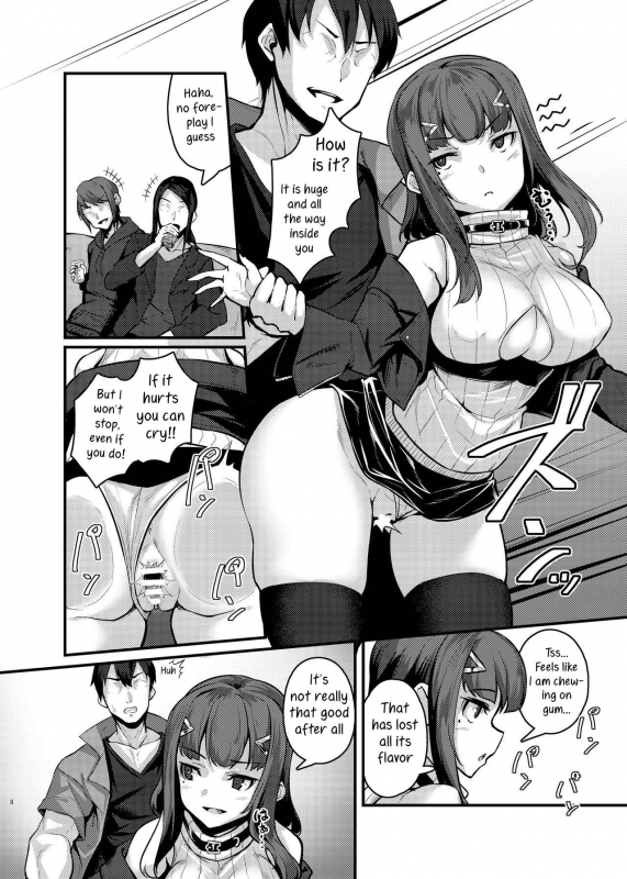 [graygreed (Usuki)] Yasashii Succubus-chan to 4 [English] [Wakozi] [Digital]_07