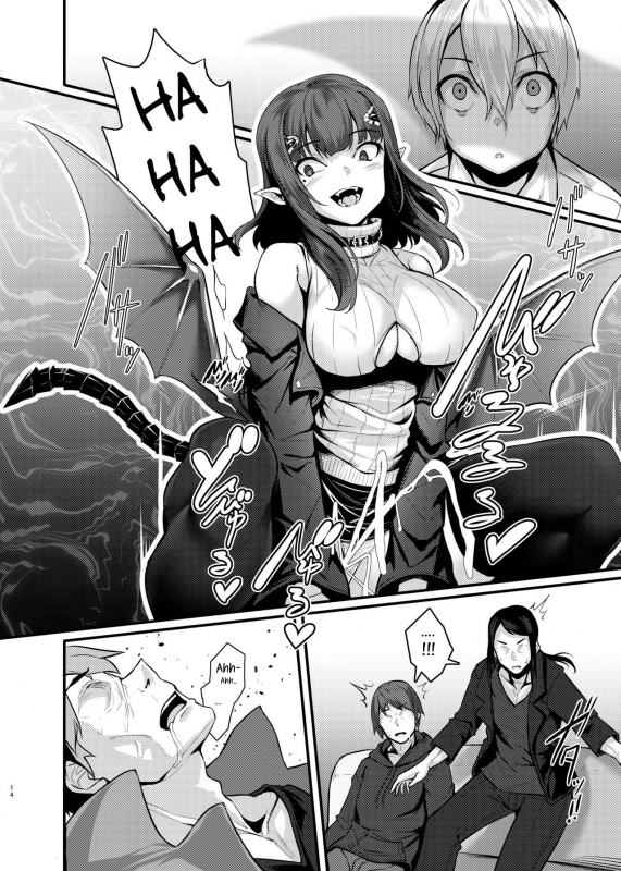 [graygreed (Usuki)] Yasashii Succubus-chan to 4 [English] [Wakozi] [Digital]_13