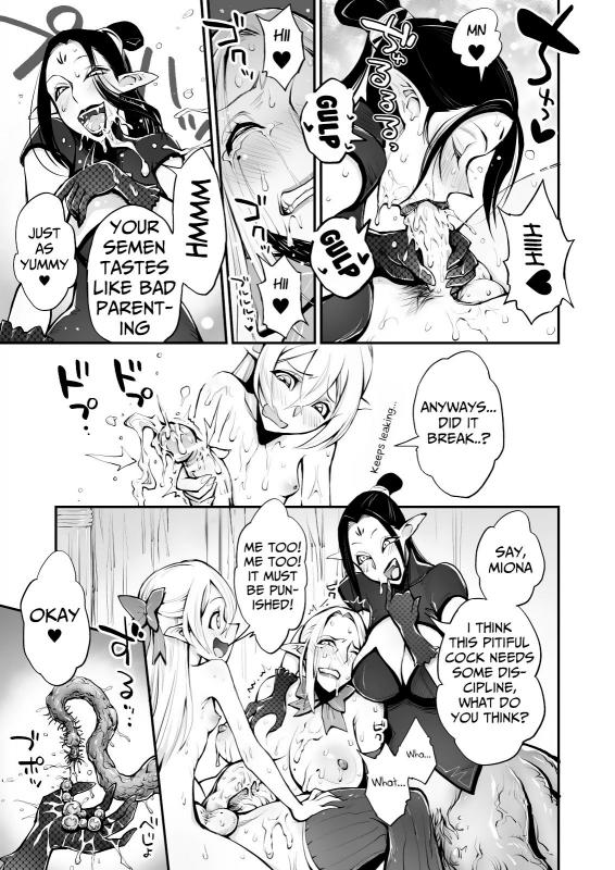 [haidara] Saimin! Futanari! Kinshin Soukan Shokushu Zeme!! [English] [Mongolfier]_24