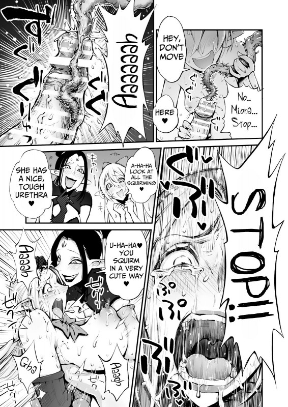 [haidara] Saimin! Futanari! Kinshin Soukan Shokushu Zeme!! [English] [Mongolfier]_26