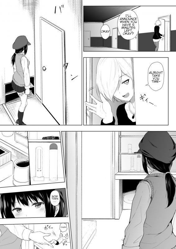 [honey lounge (Hachimitsu)] Ningen Vibe  Human Vibe [English] [Brapm@ster Deluxe]_20