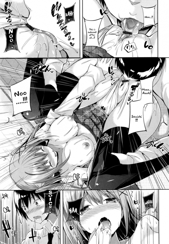 [kakao] Hajimete ga Ii no!  I Want to be Your First! (Junjou Love Punch) [English] [SmugLord]_10
