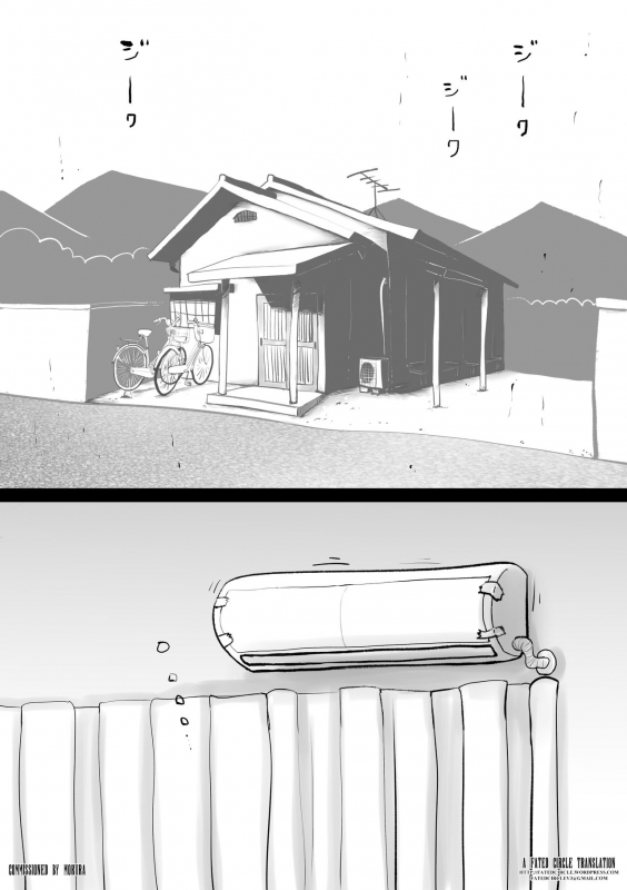 [kazum] Warunori Shita Hahaoya ni Karuku Seishori ni Tsukawareru Hanashi [English] [Fat_01