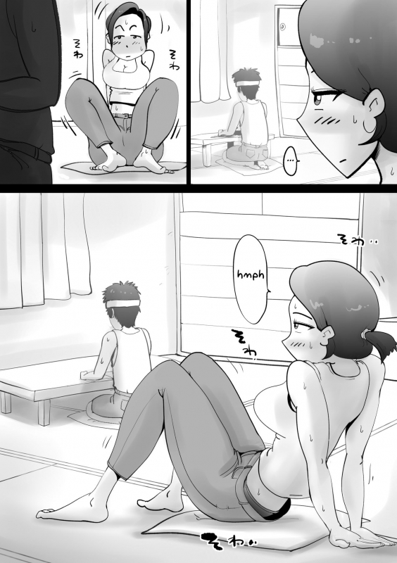 [kazum] Warunori Shita Hahaoya ni Karuku Seishori ni Tsukawareru Hanashi [English] [Fat_16