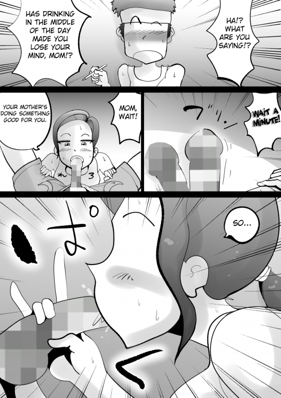 [kazum] Warunori Shita Hahaoya ni Karuku Seishori ni Tsukawareru Hanashi [English] [Fat_21