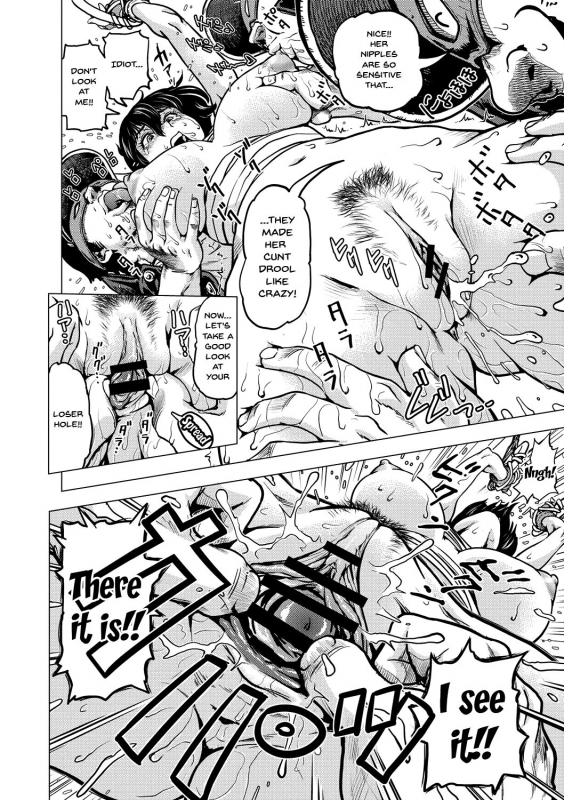 [keso] Hikoushiki Heroine Zukan  Informal Heroine Gangbang Ch.1-2 [English] {Doujins._12