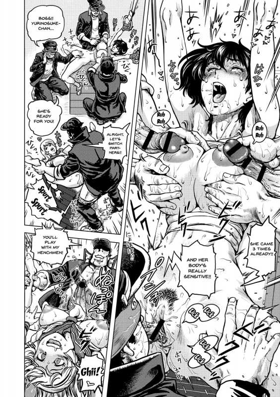 [keso] Hikoushiki Heroine Zukan  Informal Heroine Gangbang Ch.1-4 [English] {Doujins._16