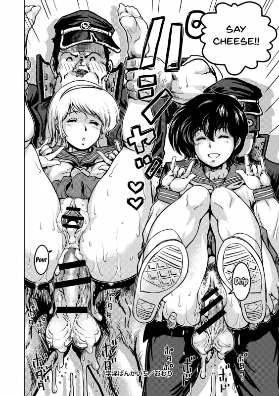 [keso] Hikoushiki Heroine Zukan  Informal Heroine Gangbang Ch.1-5 [English] {Doujins_024