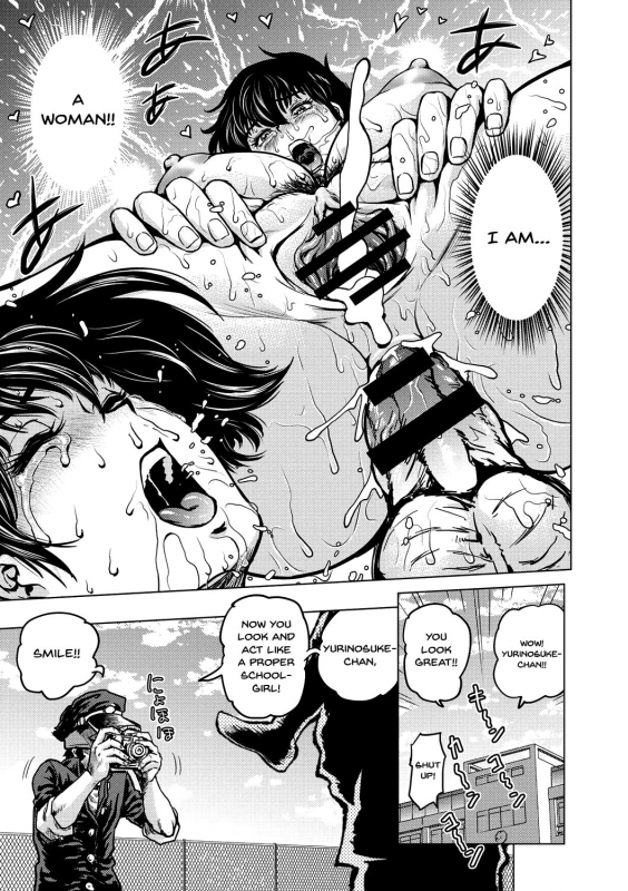 [keso] Hikoushiki Heroine Zukan  Informal Heroine Gangbang Ch.1-6 [English] {Doujins_023