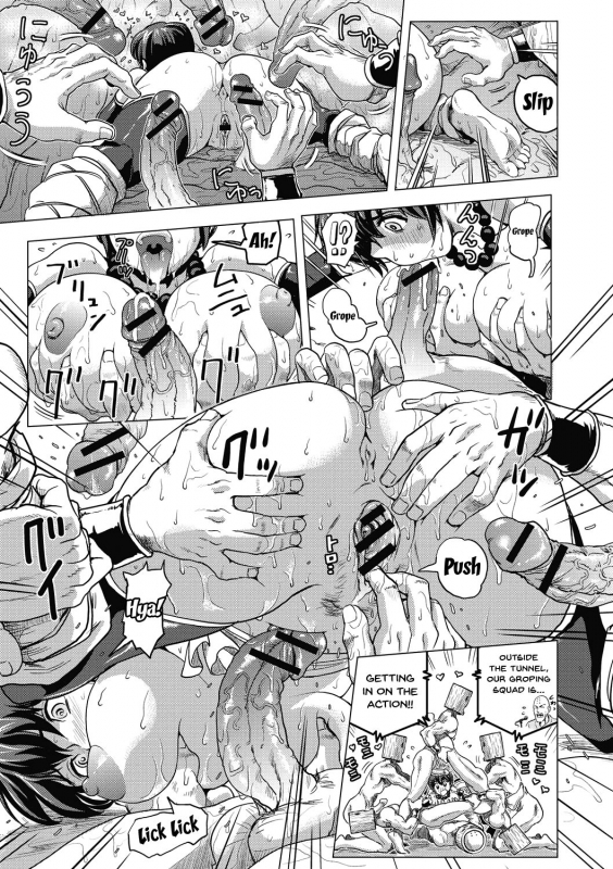 [keso] Hikoushiki Heroine Zukan  Informal Heroine Gangbang Ch.1-6 [English] {Doujins_061