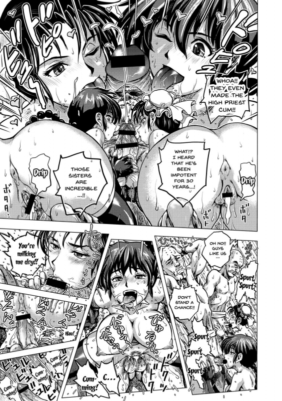 [keso] Hikoushiki Heroine Zukan  Informal Heroine Gangbang Ch.1-6 [English] {Doujins_085