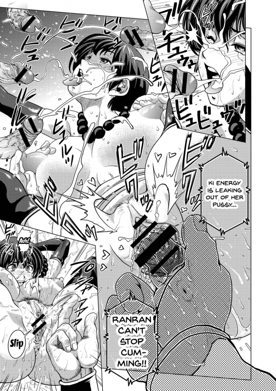 [keso] Hikoushiki Heroine Zukan  Informal Heroine Gangbang Ch.1-7 [English] {Doujins_063