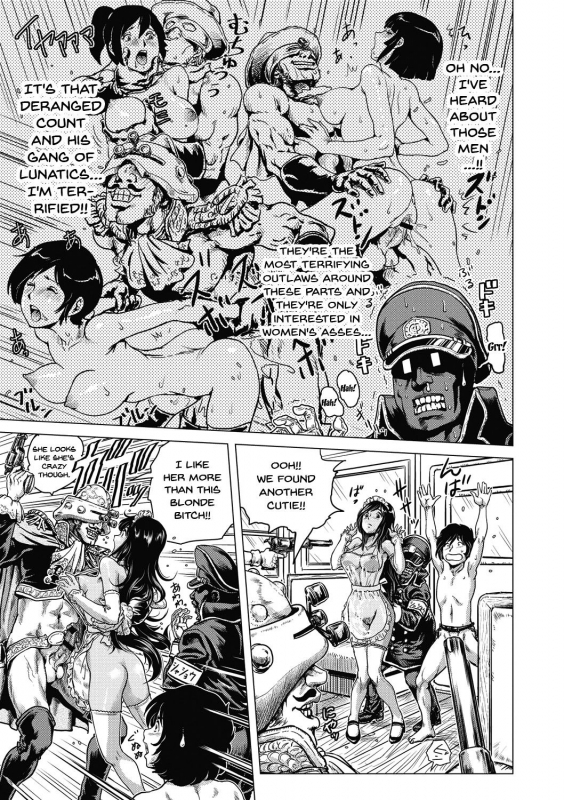 [keso] Hikoushiki Heroine Zukan  Informal Heroine Gangbang Ch.1-7 [English] {Doujins_159