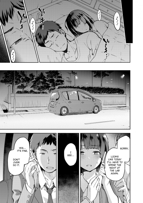 [kiasa] Nagusami Rasen (COMIC Megastore Alpha 2017-07) [English] [Digital]_18