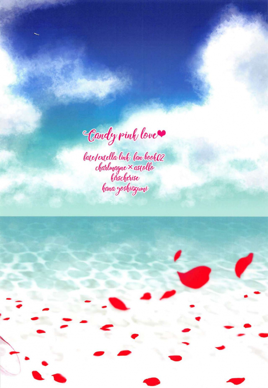 [kirscherise (Yoshiizumi Hana)] Candy Pink Love (FateEXTELLA LINK) [English]_13