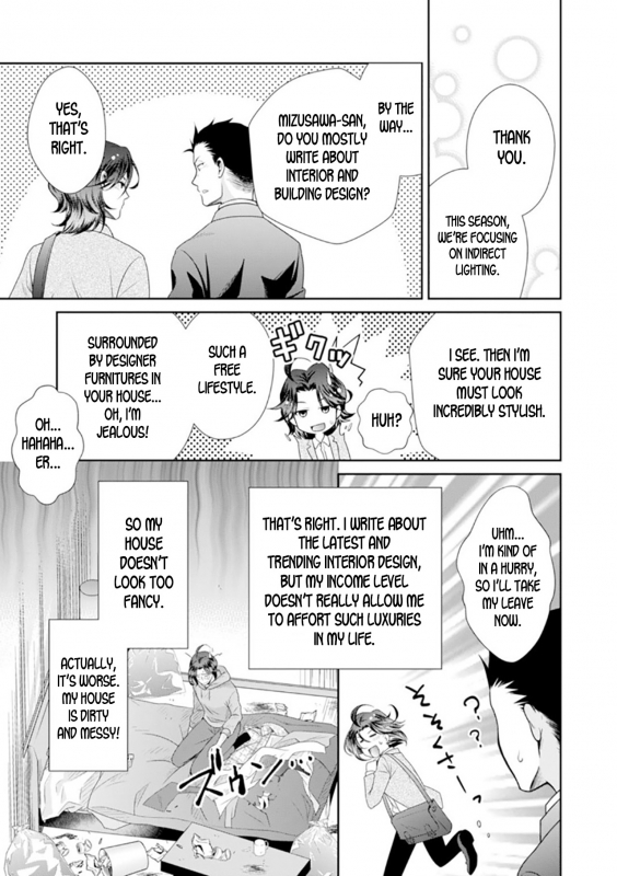 [kumoshima] ★ Love Coffret Magic ★ When drunk, he becomes a she! ch.1 [English][desudesu]_08