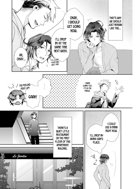 [kumoshima] ★ Love Coffret Magic ★ When drunk, he becomes a she! ch.1 [English][desudesu]_14