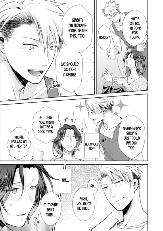 [kumoshima] ★ Love Coffret Magic ★ When drunk, he becomes a she! ch.1 [English][desudesu]_28