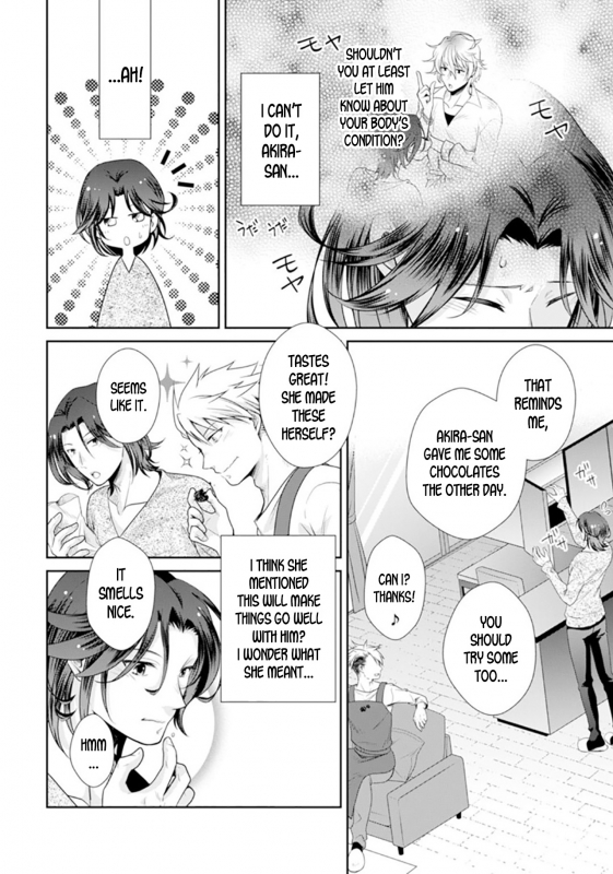 [kumoshima] ★ Love Coffret Magic ★ When drunk, he becomes a she! ch.1 [English][desudesu]_29