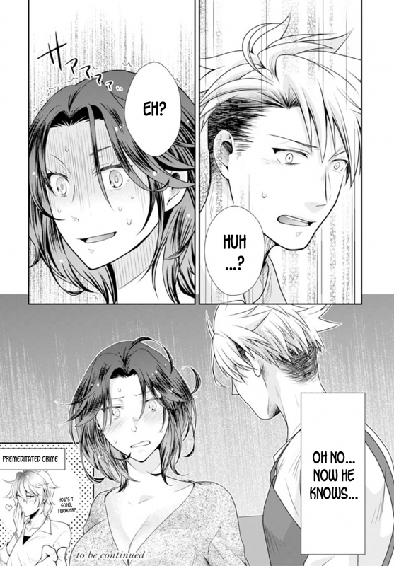 [kumoshima] ★ Love Coffret Magic ★ When drunk, he becomes a she! ch.1 [English][desudesu]_31