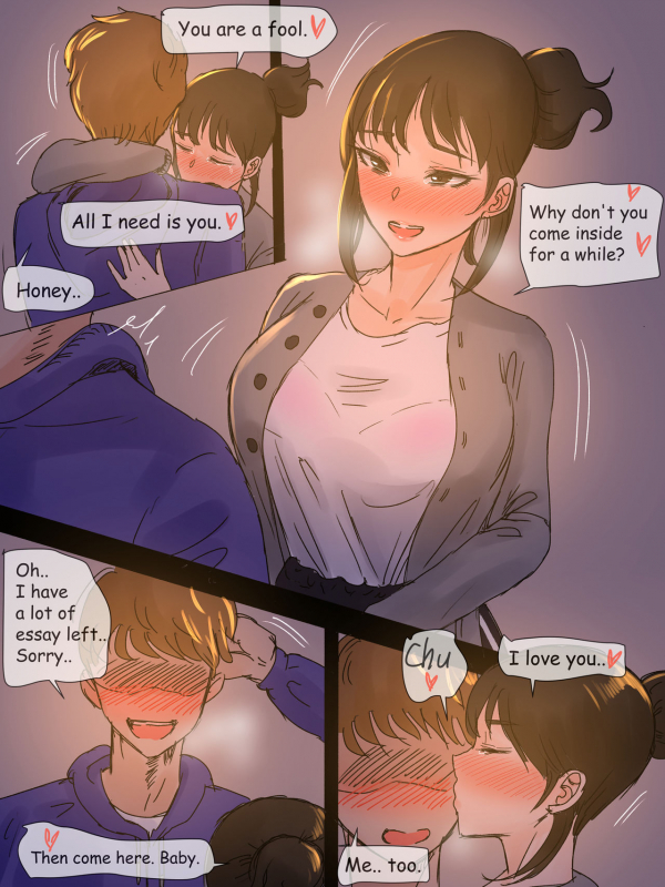 [laliberte] First Love [English]_1