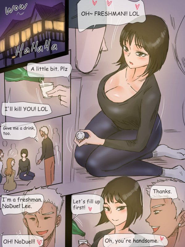 [laliberte] First Love [English]_2