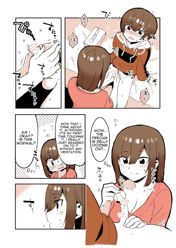 [nemuke (Nise)] Odoodo Shitei no Odo Love Shasei Kanri [English]_14