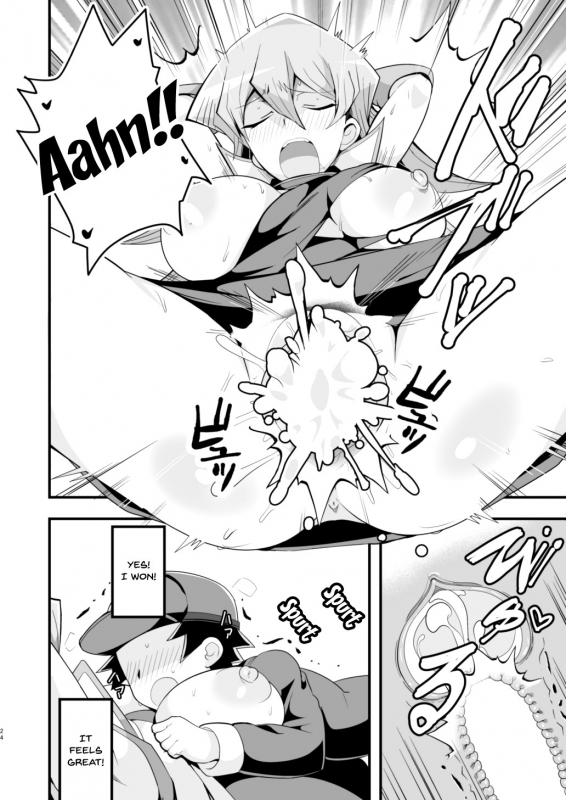 [odaku (oda)] Enjoy Kouhai Links  Enjoy Fucking Links (Yu-Gi-Oh!, Yu-Gi_22