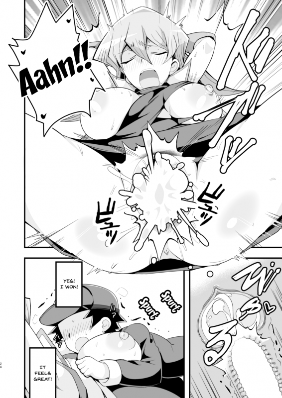 [odaku (oda)] Enjoy Kouhai Links  Enjoy Fucking Links (Yu-Gi-Oh!, Yu-Gi_22