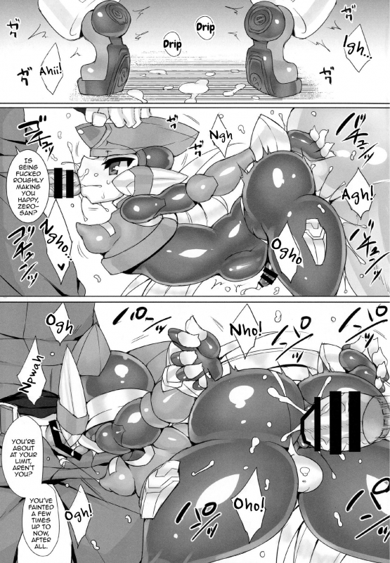 [pantwo (ziz)] Red Hero Does Not Yield (Rockman Zero) [English] [mysterymeat3] [Digital]_12
