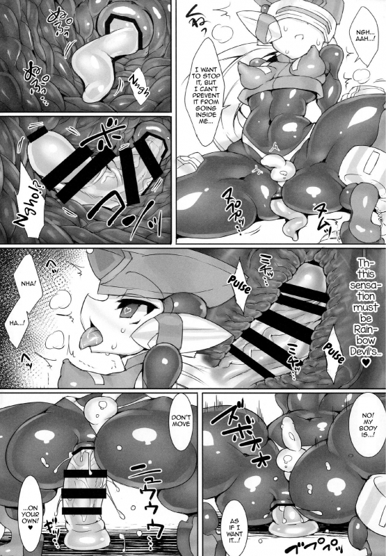 [pantwo (ziz)] Red Hero Does Not Yield (Rockman Zero) [English] [mysterymeat3] [Digital]_17