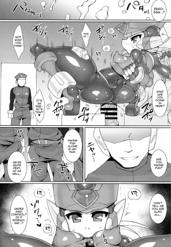 [pantwo (ziz)] Red Hero Does Not Yield (Rockman Zero) [English] [mysterymeat3] [Digital]_19