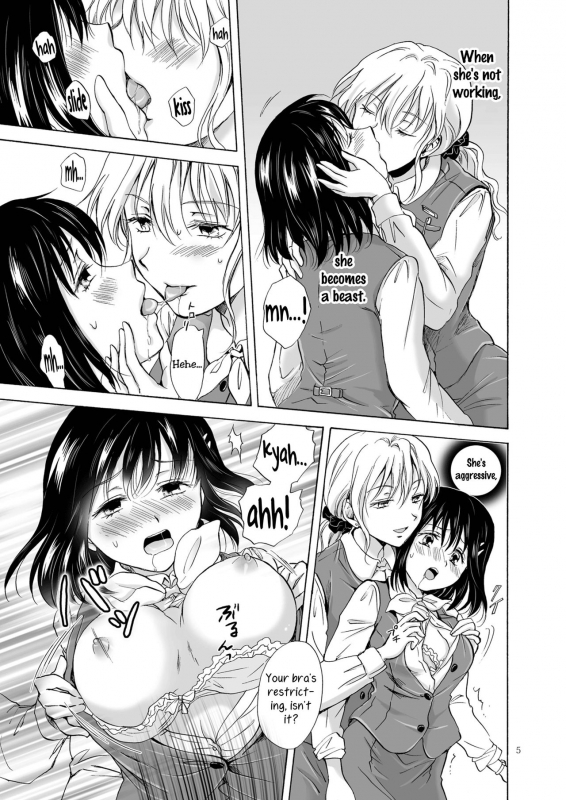 [peachpulsar (Mira)] Copyroom Yuugi  Copy Room Play [English] [Yuri-ism] [Digital]_04