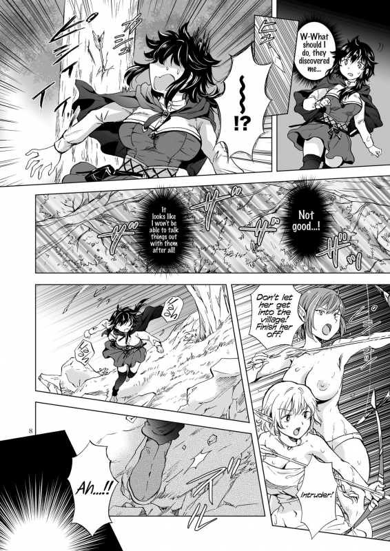 [peachpulsar (Mira)] Seinaru Chichi no Elf Hime [English] {Hennojin} [Digital]_07