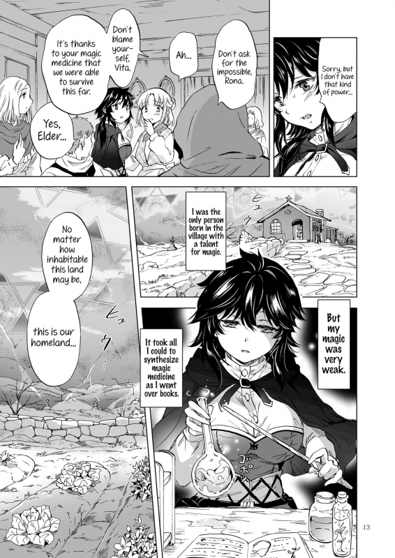 [peachpulsar (Mira)] Seinaru Chichi no Elf Hime [English] {Hennojin} [Digital]_12