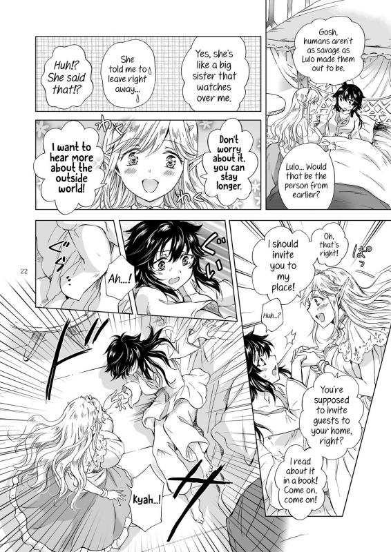 [peachpulsar (Mira)] Seinaru Chichi no Elf Hime [English] {Hennojin} [Digital]_21