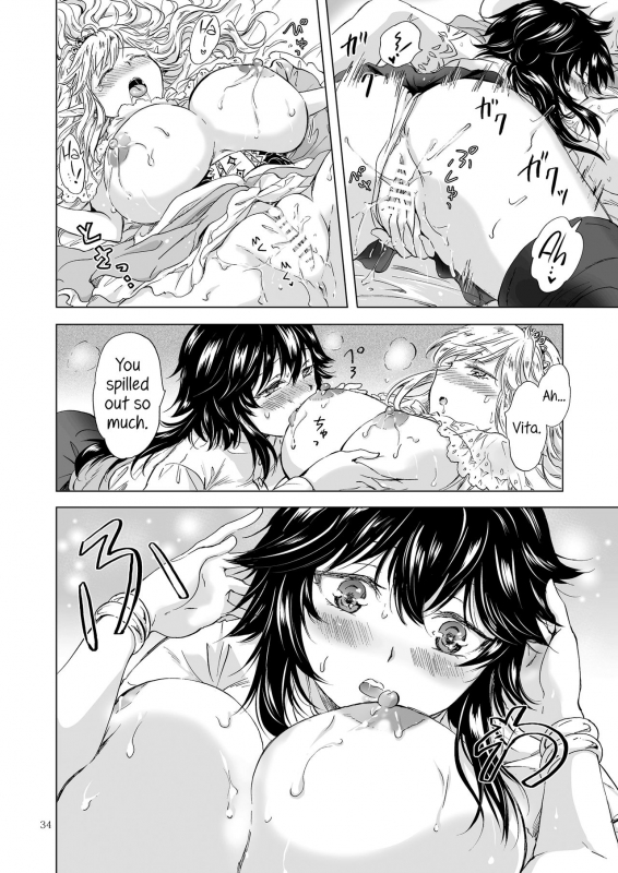 [peachpulsar (Mira)] Seinaru Chichi no Elf Hime [English] {Hennojin} [Digital]_33